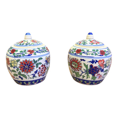 Mall Lidded Jar